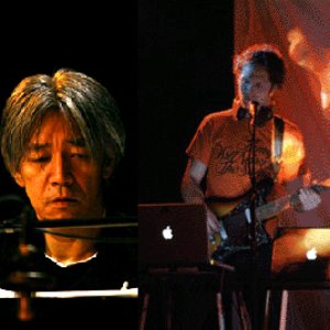 Avatar de Christopher Willits & Ryuichi Sakamoto