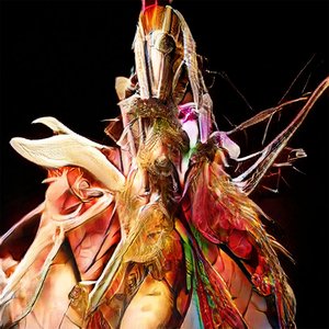 Chimera - EP