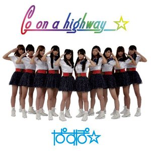 Go on a highway