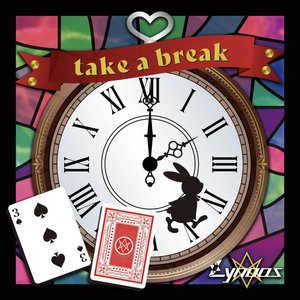 Take a Break - EP
