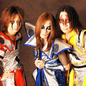 ANIMETAL photo provided by Last.fm