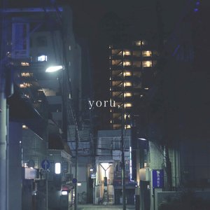 yoru, - EP