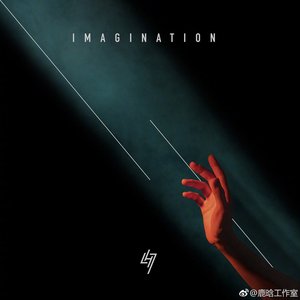 Imagination