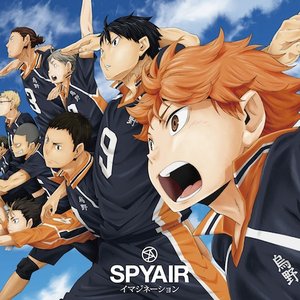 イマジネーション - Single