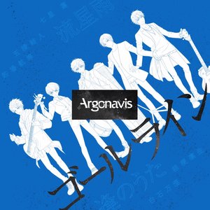 ゴールライン - Single
