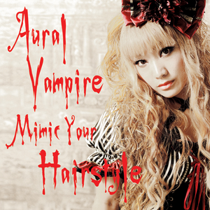 Listen View Aural Vampire Kernkraft400 Lyrics Tabs tablyricfm