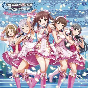 THE iDOLM@STER CINDERELLA MASTER Cute jewelries! 002