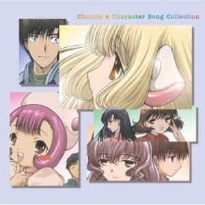 Zdjęcia dla 'Chobits Character Song Collection'
