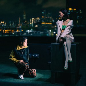 Favorite Drug - Single