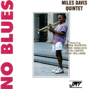 No Blues