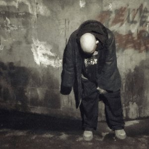 напильник