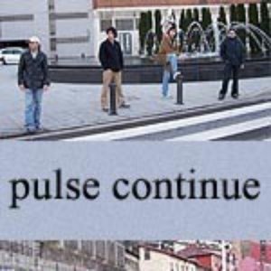 Avatar for Pulse Continue