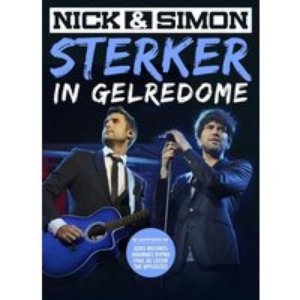 Sterker in GelreDome