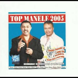 NICOLAE GUTA & COSTI IONITA 的头像