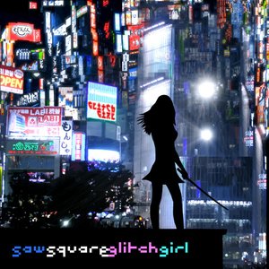 Glitch Girl EP