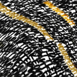 You Are Entering The Human Heart