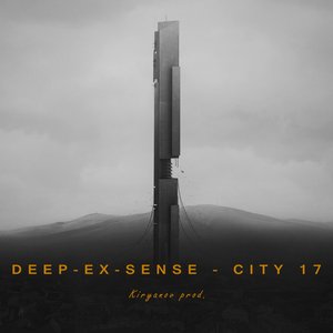 City 17 - Single