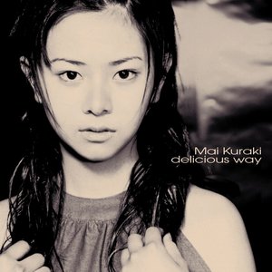Secret Of My Heart 倉木麻衣 Last Fm Secret Of My Heart 倉木麻衣 Last Fm