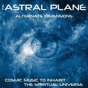 Изображение для 'Alternate Dimensions'