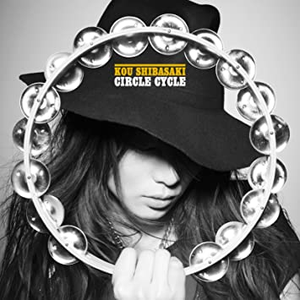Ko Shibasaki Lyrics Song Meanings Videos Full Albums Bios Sonichits
