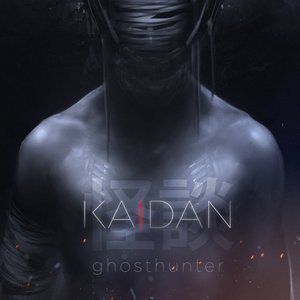 Ghosthunter - Single