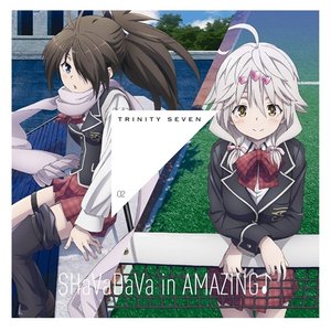Avatar for ユイレヴィ (佐倉綾音, 村川梨衣)