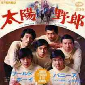 バニーズ 的头像