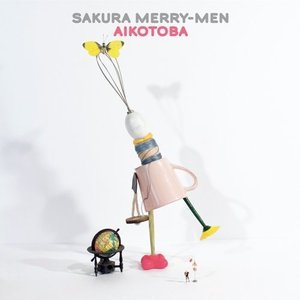 Sakura Merry-Men 的头像