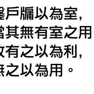 Keith Rowe & Seymour Wright için avatar