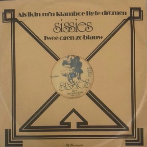 Als ik in m'n klamboe lig te dromen