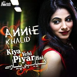 Kiya Yehi Piyar Hai (Original Score)