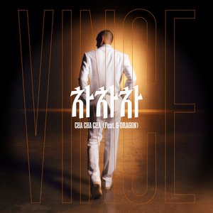 CHA CHA CHA (feat. G-DRAGON)