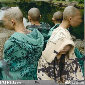Pure G 的头像
