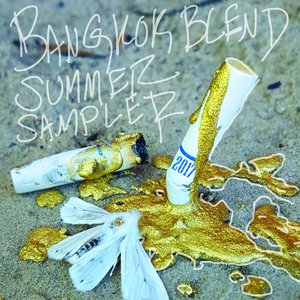 Summer Sampler 2017