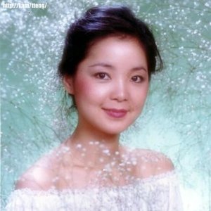 Avatar for Teresa Teng (鄧麗君)