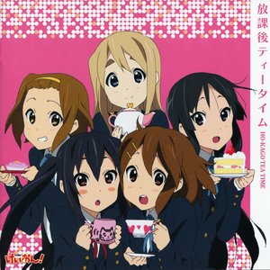 Avatar di 放課後ティータイム  [平沢唯・秋山澪・田井中律・琴吹紬・中野梓(CV.豊崎愛生、CV.日笠陽子、CV.佐藤聡美、CV.寿美菜子、CV.竹達彩奈)]