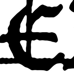 Skuggedalar 的头像