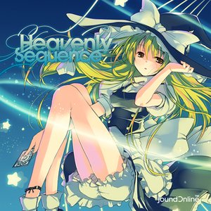 Heavenly Sequence Promotion Disc (Limited)