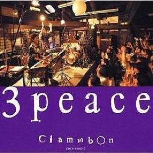 3 peace ～live at 百年蔵～