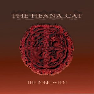 The In-Between
