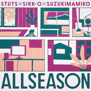 ALLSEASON EP.