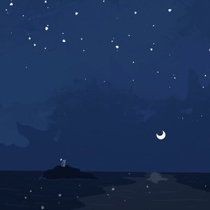 goodnight, sleep well