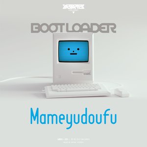 toby fox discovers the hyperpop soundfont