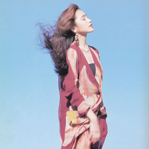 工藤静香 photo provided by Last.fm