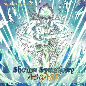 Shonen Symphony Asgard