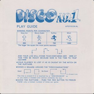 Disco No. 1
