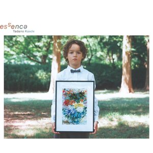 essence