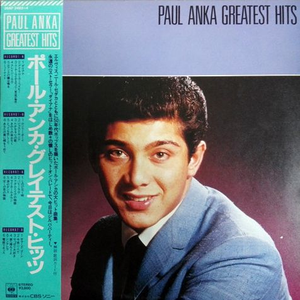 PAUL ANKA - Track 16 Lyrics - Zortam Music
