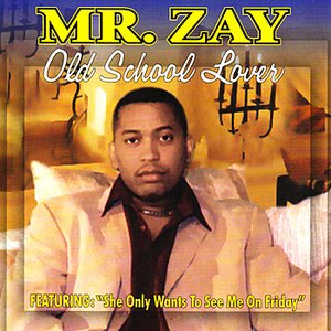 Old School Lover