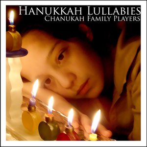 Hanukkah Lullabies